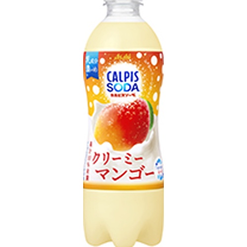 カルピスソーダ クリーミーマンゴー P500ml【04/29 新商品】