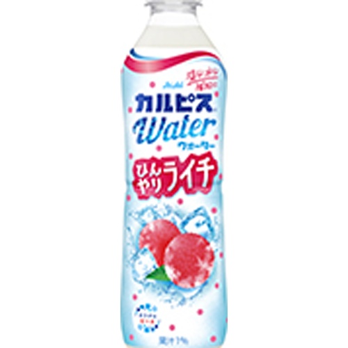 カルピスウォーター ひんやりライチ P490ml【07/01 新商品】