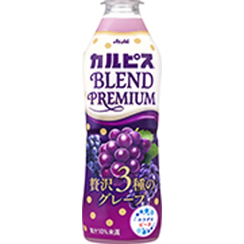 カルピス 贅沢3種のグレープ P430ml【09/09 新商品】