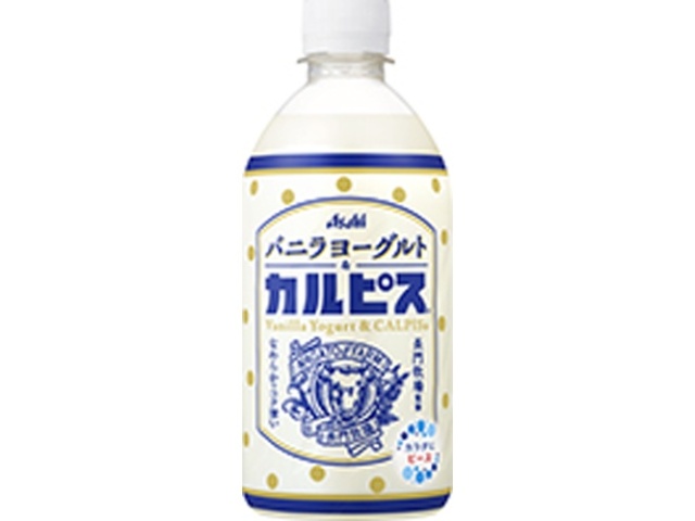 バニラヨーグルト&カルピス P470ml【11/18 新商品】