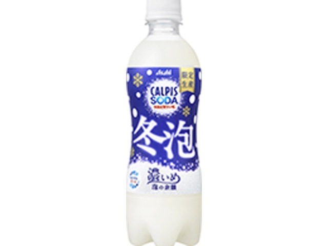 カルピスソーダ 冬泡P500ml【11/04 新商品】