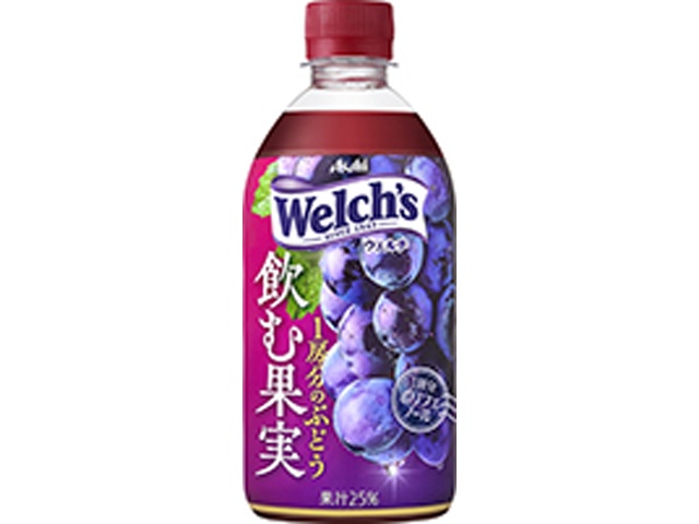 ウェルチ 飲む果実 1房分のぶどうP470ml【02/17 新商品】