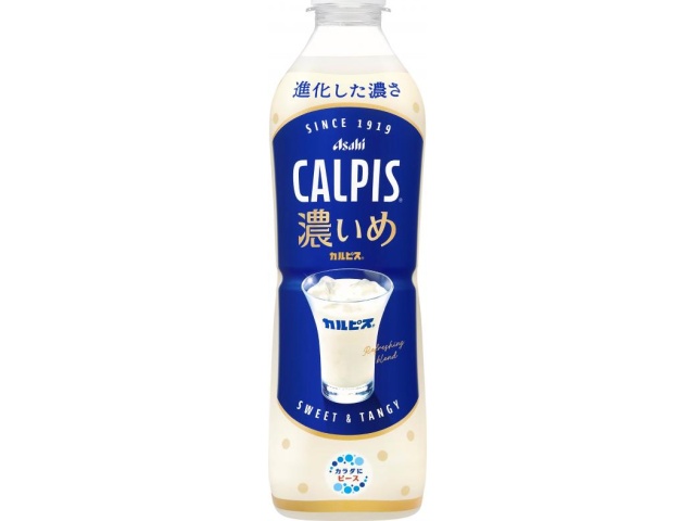 カルピス 濃いめ P490ml【02/24 新商品】