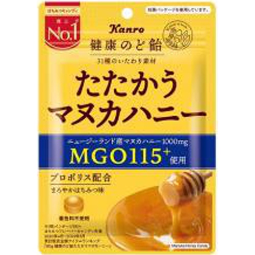 カンロ 健康のど飴たたかうマヌカハニー 80g