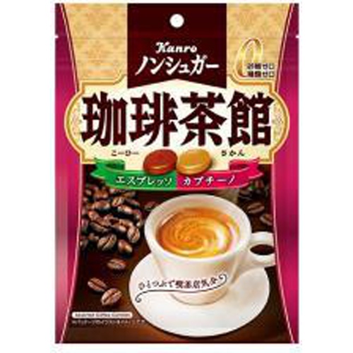 カンロ ノンシュガー珈琲茶館 72g