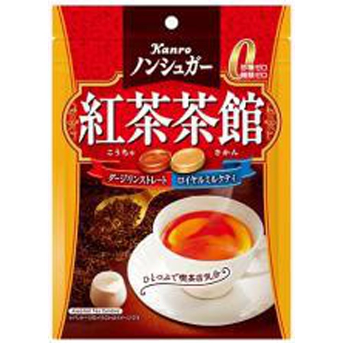 カンロ ノンシュガー紅茶茶館 72g