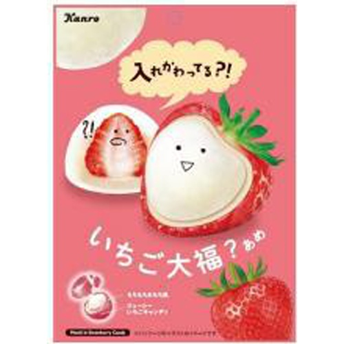 カンロ いちご大福?あめ 60g【11/14 新商品】