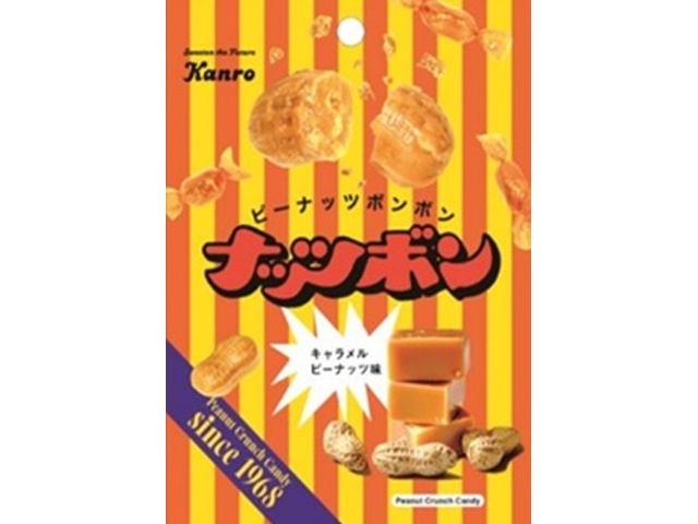カンロ ナッツボン キャラメルピーナッツ味70g【02/16 新商品】
