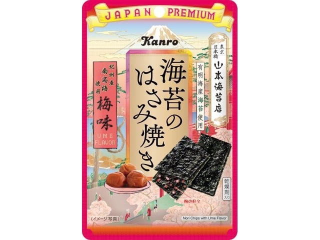 カンロ 海苔のはさみ焼き梅味 4.8g【09/01 新商品】