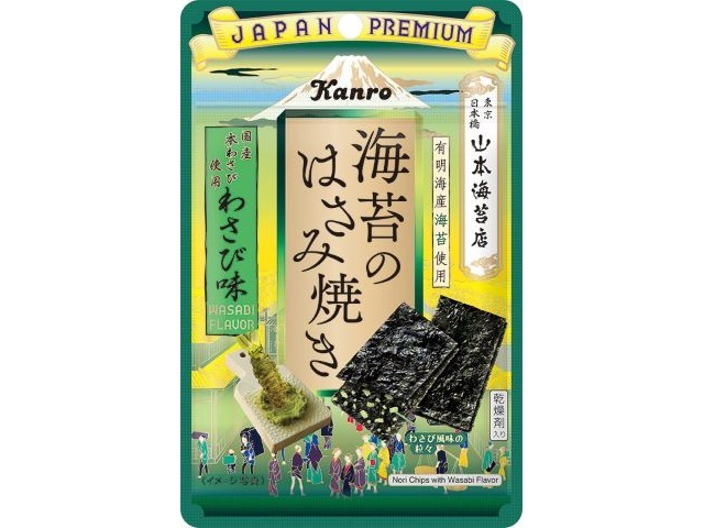 カンロ 海苔のはさみ焼きわさび味 4.4g【09/01 新商品】