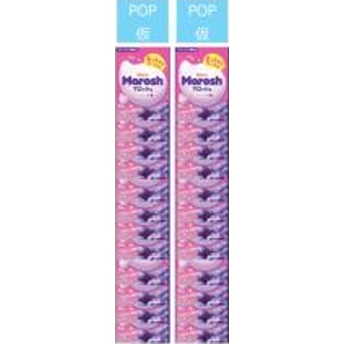 カンロ マロッシュグレープソーダ吊下げ同梱セット【07/07 新商品】