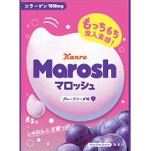 カンロ マロッシュ グレープソーダ味50g【07/07 新商品】