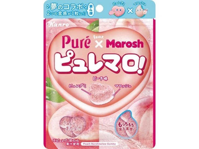 カンロ ピュレマロ! ピーチ55g【02/23 新商品】