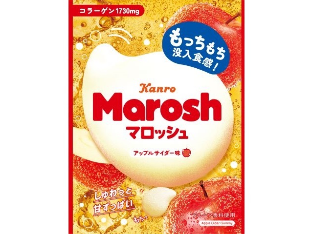 カンロ マロッシュ アップルサイダー味 46g【11/17 新商品】