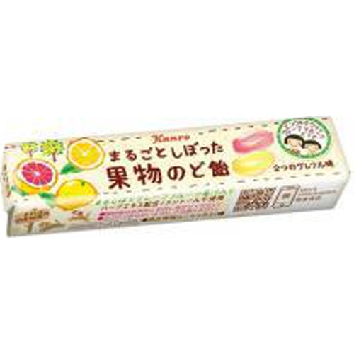 カンロ 果物のど飴 2つのグレフル味11粒【03/27 新商品】