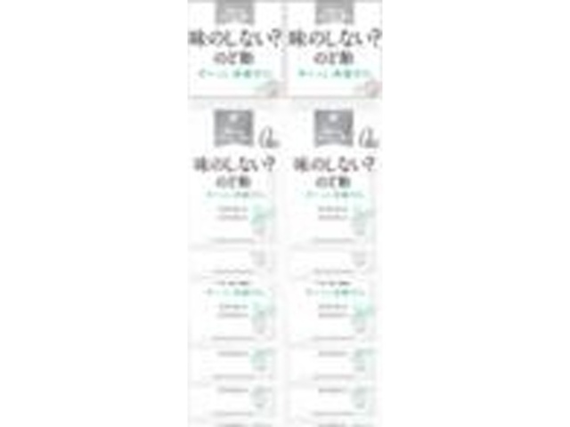 カンロ NS味のしない?のど飴吊下げ同梱セット【09/22 新商品】