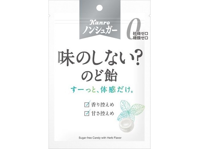 カンロ ノンシュガー味のしない?のど飴 35g【09/22 新商品】