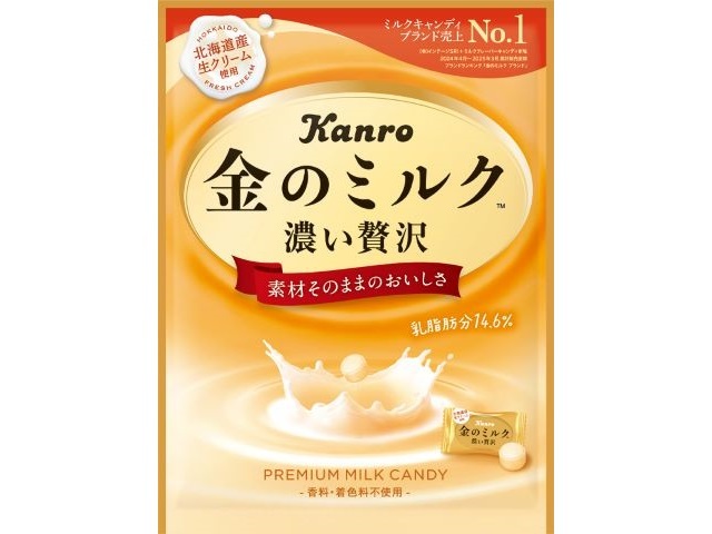 カンロ 金のミルクキャンディ 611g【09/08 新商品】