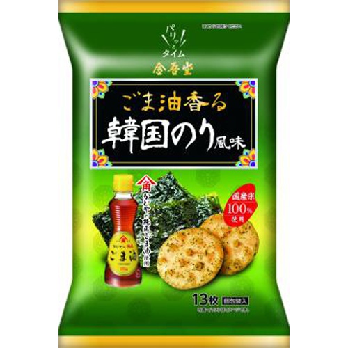 金吾堂　ごま油香る韓国のり風味　13枚
