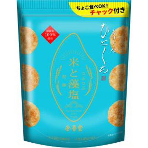 金吾堂 おすきなひとくち 米と藻塩煎餅100g