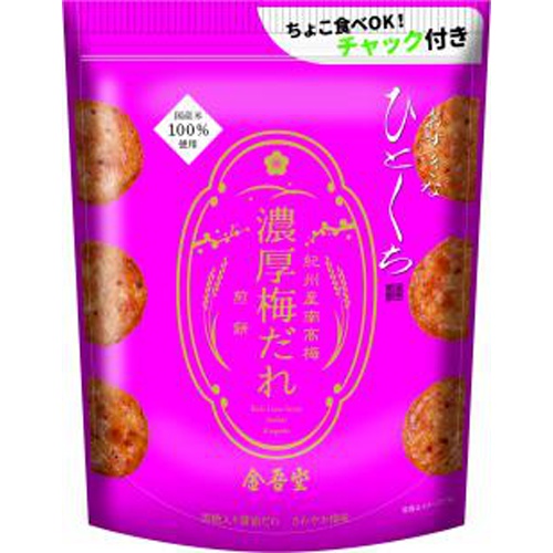 金吾堂 おすきなひとくち 濃厚梅だれ煎餅90g