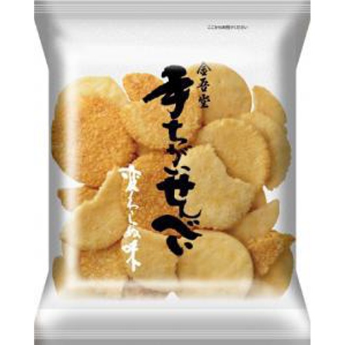 金吾堂 手ちがいせんべい 180g