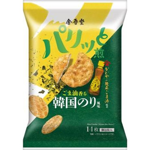 ◆金吾堂 パリッと煎 ごま油香る韓国のり風味14枚【10/06 新商品】