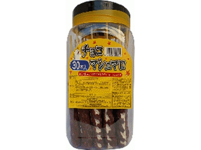 カネ増 チョコマシュマロ 30本