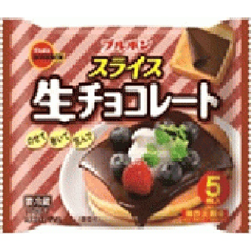 ブルボン スライス生チョコレート 5枚