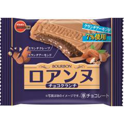 ブルボン ロアンヌチョコクランチ 1枚