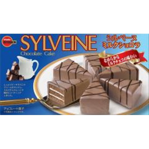 ブルボン シルベーヌ ミルクショコラ6個