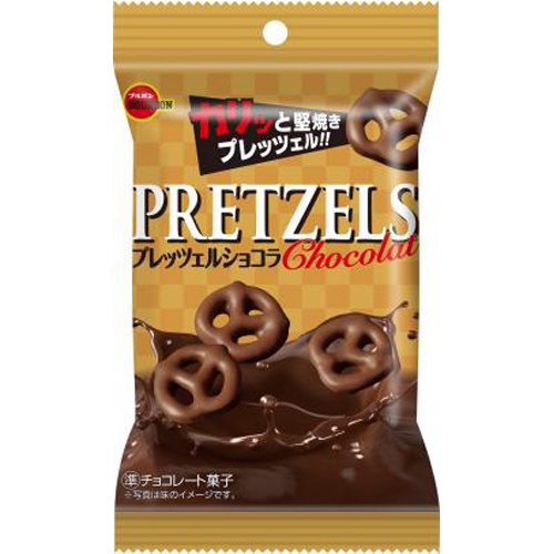 株式会社タジマヤ チョコレート 株式会社タジマヤ チョコレート