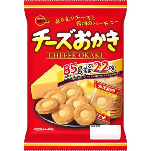 ブルボン チーズおかき 85g