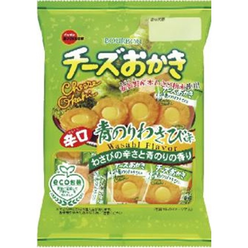 ブルボン　チーズおかき　青のりわさび味83g
