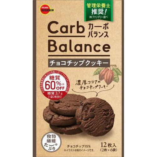 ブルボン カーボバランスチョコチップクッキー12枚 商品紹介 お菓子 駄菓子の仕入れや激安ネット通販なら菓子卸問屋タジマヤ