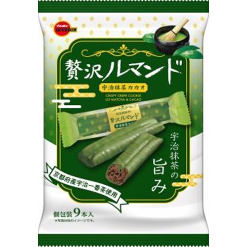 ブルボン 贅沢ルマンド宇治抹茶カカオ 9本
