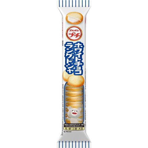 ブルボン プチ ホワイトチョコラングドシャ47g