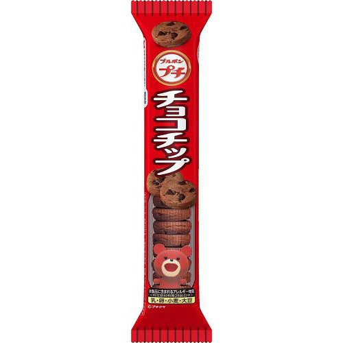 ブルボン プチ チョコチップ58g