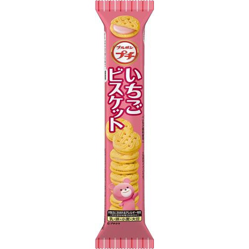 ブルボン プチ いちごビスケット56g