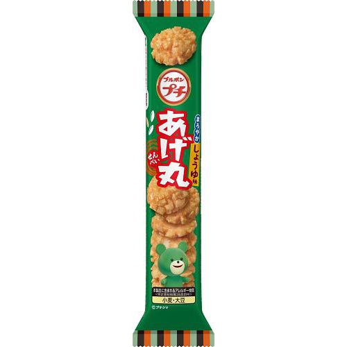 ブルボン プチあげ丸まろやかしょうゆ味