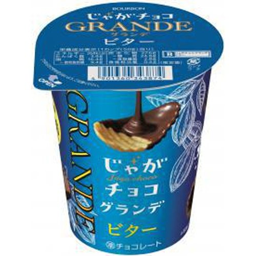 ブルボン じゃがチョコグランデビター 50g