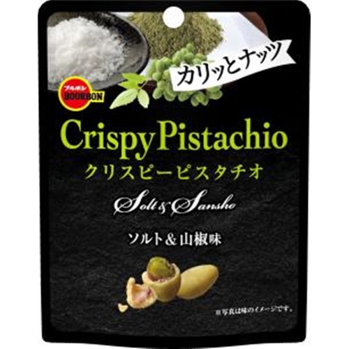 ブルボン　クリスピーピスタチオ　ソルト&山椒味