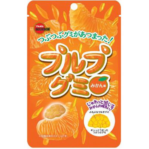 ブルボン プルプグミ みかん味55g