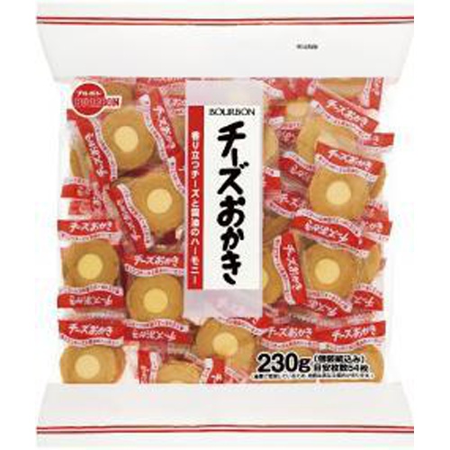 ブルボン 230gチーズおかき