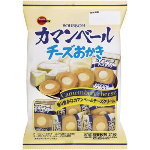ブルボン カマンベールチーズおかき 81g【10/31 新商品】