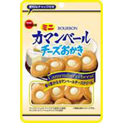 ブルボン ミニカマンベールチーズおかき 26g【10/26 新商品】