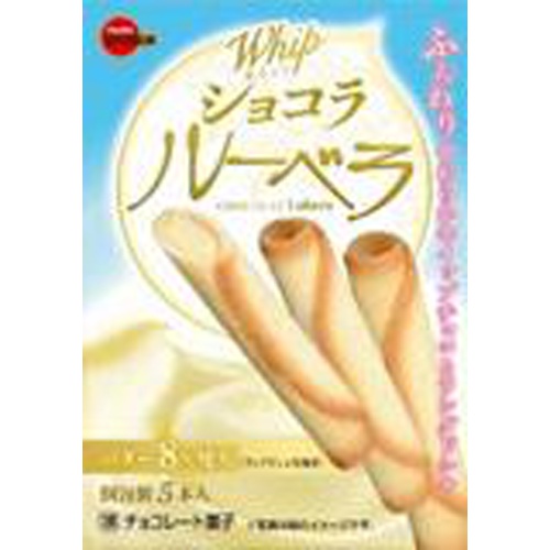 ブルボン ホイップショコラルーベラ 5本【10/12 新商品】