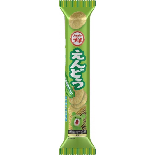 ブルボン プチ えんどう 40g【12/21 新商品】