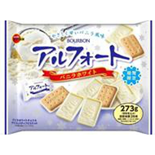 ブルボン 273gアルフォートバニラホワイト【10/26 新商品】