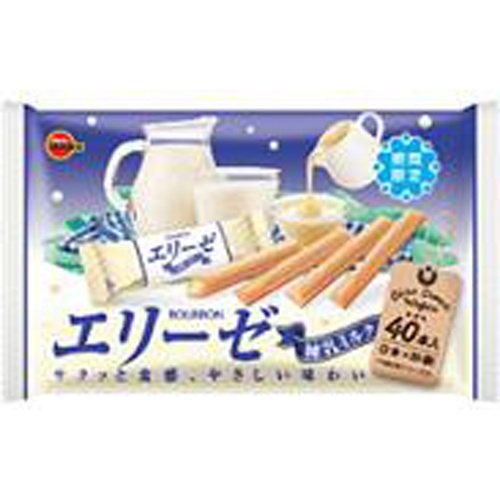 ブルボン エリーゼ練乳ミルク 40本【10/26 新商品】